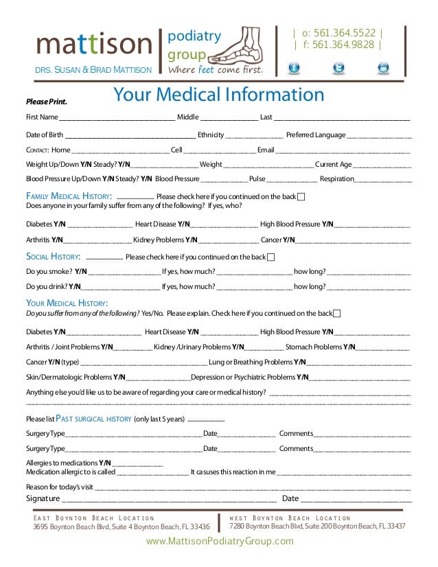 Patient forms your medical history and information mattison