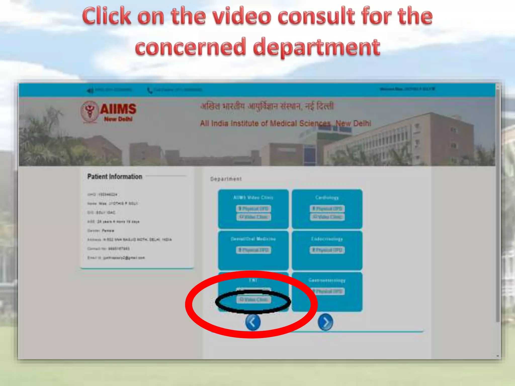 Patient guide for AIIMS video consults
