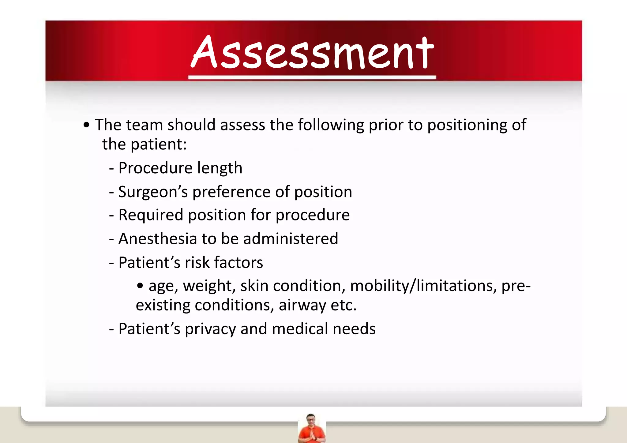 Patient different position under anesthesia | PPTX
