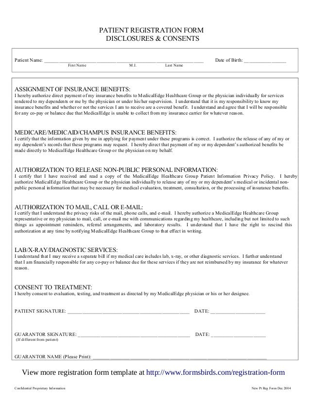 patient information form template