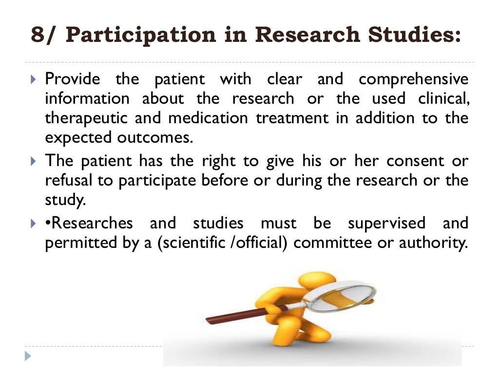 Patient rights and responsibilities