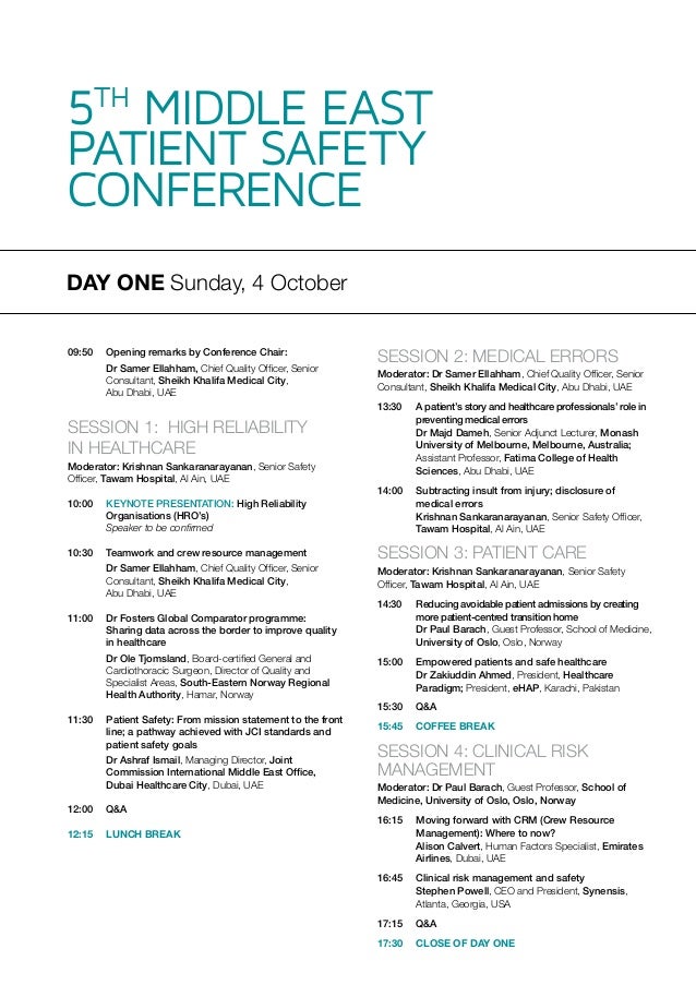Patient safety 2015 conference brochure