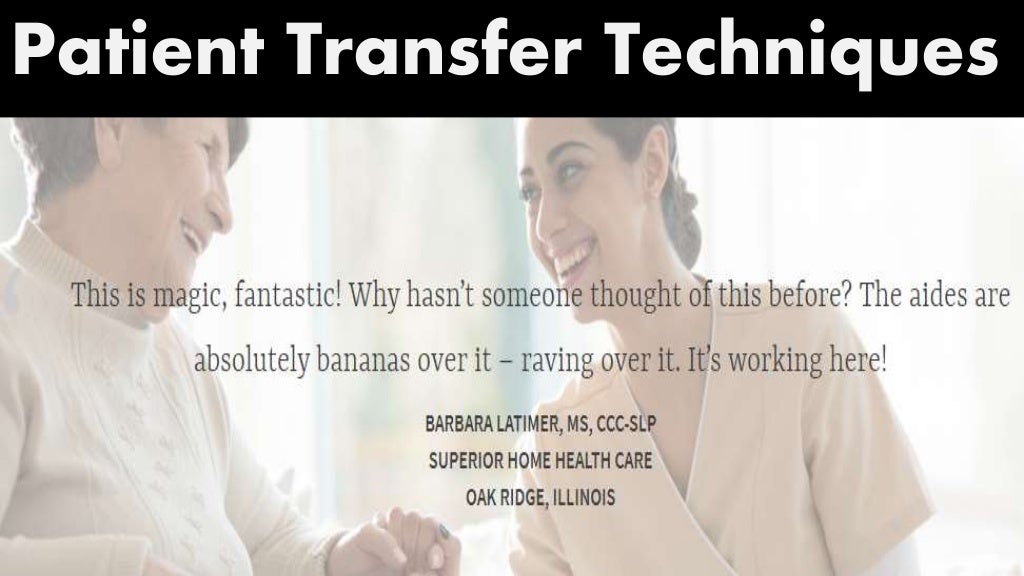 Patient Transfer Techniques