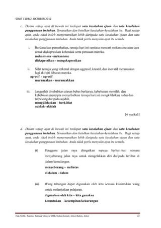 Skema Jawapan Peperiksaan Akhir Tahun Tingkatan 4 Bahasa Melayu 2 S
