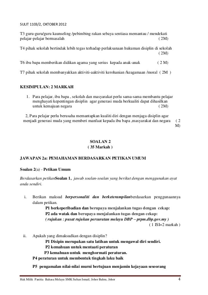 SKEMA JAWAPAN PEPERIKSAAN AKHIR TAHUN TINGKATAN 4, BAHASA MELAYU 2, S…