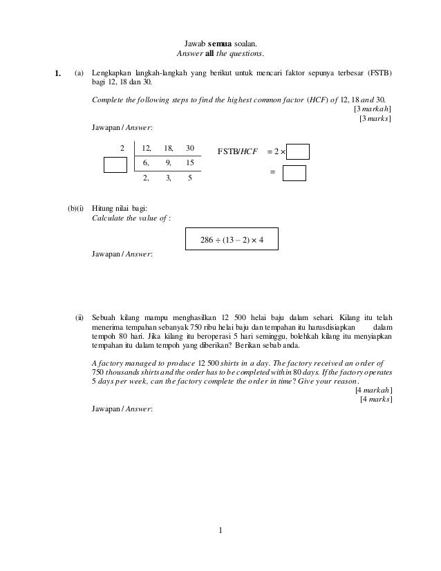 Pat matematik f1