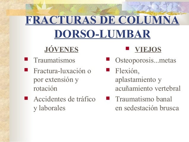 La hernia intervertebral hacer la operación o no