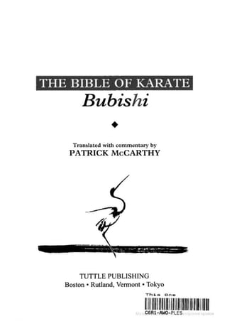 Patrick mccarthy-bubishi-the-bible-of-karate-tuttle-publishing-1995
