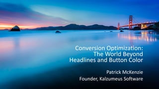 Low hanging fruit tastes great,
but the rest is worth the work, too.
 