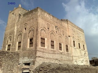 Patrimonio de-la-humanidad20-milespowerpoints.com