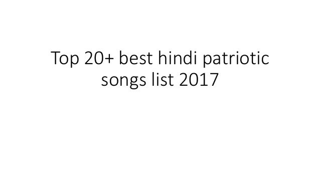 2017 songs hindi list