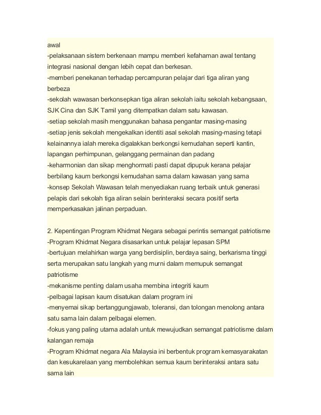 Esei Mahasiswa Dan Patriotisme osdland