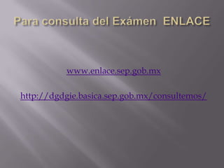 Otras ActividadesCursos de regularización de Verano (Antes de ingresar a la Secundaria)