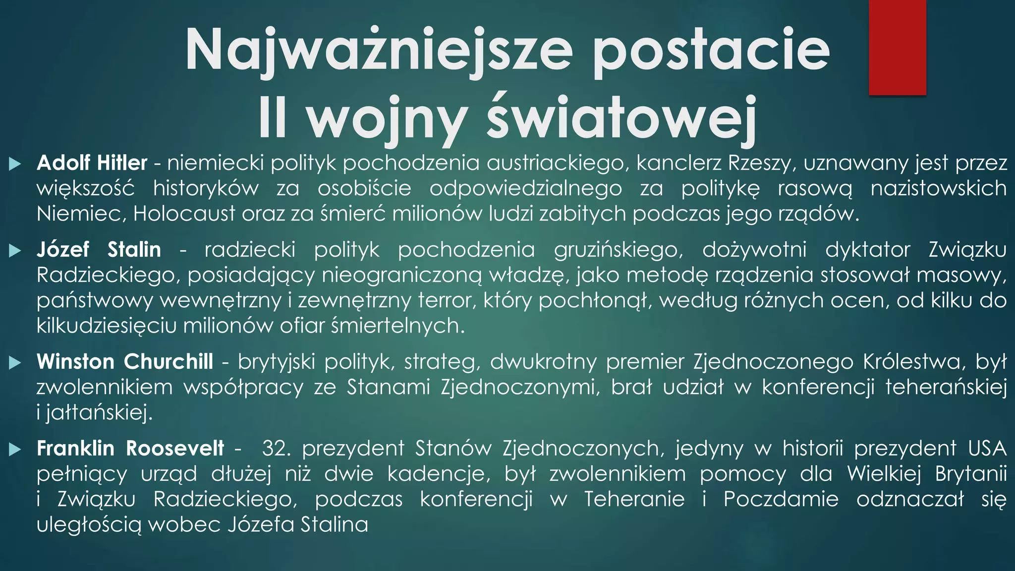 II wojna światowa | PPTX