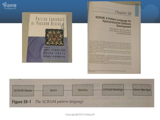 Copyright@2014 Teddysoft

 