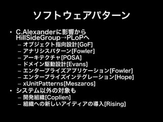 • 

     – 
     – 
     – 
     – 
     – 
     – 
     – 
• 
     – 
     – 
 