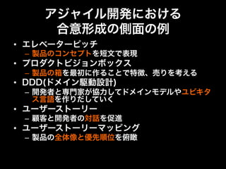 • 
     – 
• 
     – 
• 
     – 

• 
     – 
• 
     – 
 