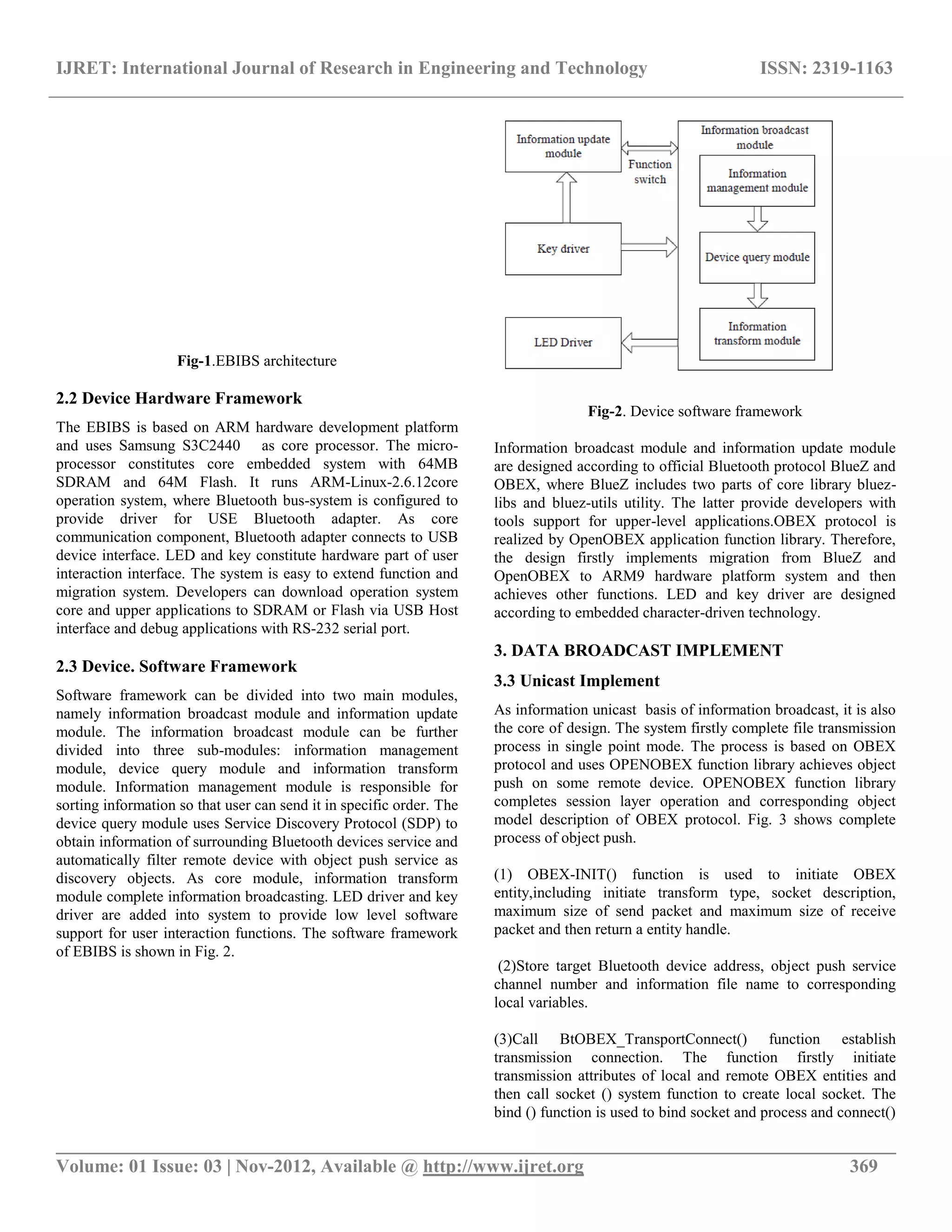 Pattern of embedded bluetooth information broadcast system | PDF