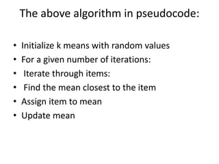 Pattern recognition UNIT 5 | PPTX