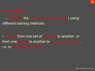 pattern recognition.ppt