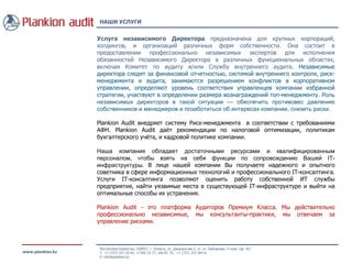 услуга внешнего аудита в оаэ