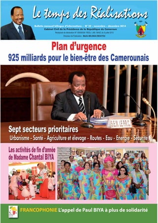 Garoua : le Kaolin, un produit très prisé par les populations de tous les  genres - actualité du Cameroun - Agence Cameroun Presse