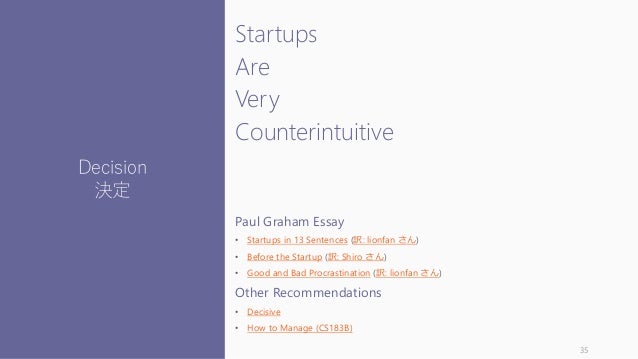 Paul graham essay