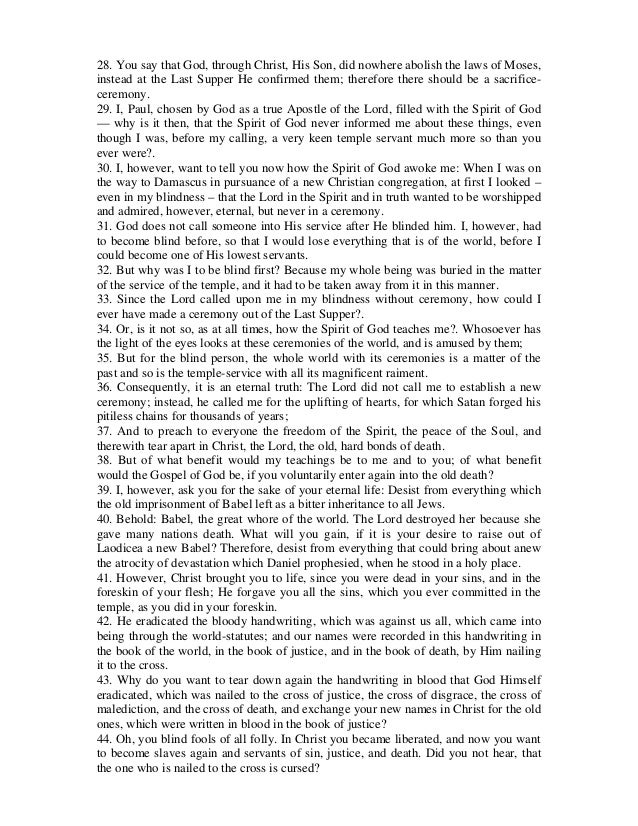 Paul's letter to Laodicea