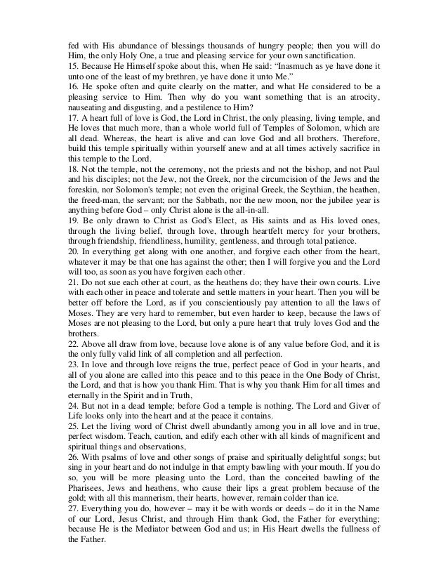 Paul's letter to Laodicea