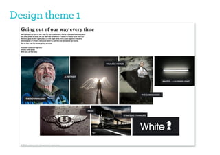Design theme 1
 
