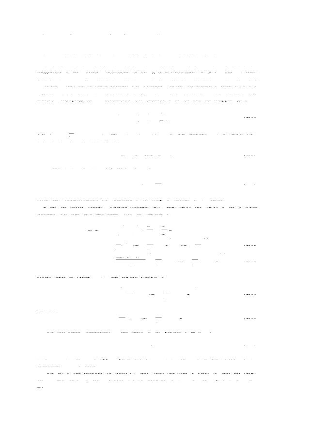 Paul duhamel phd thesis 06 image