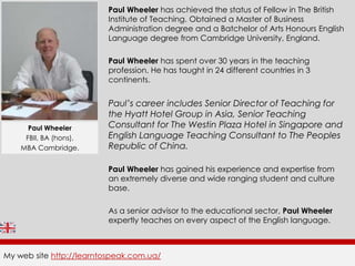  Improve your speaking and writing very quickly.