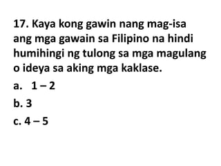 Paunang Pagsusulit
