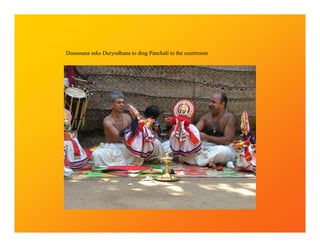 Pavakathakali