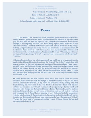 Pavan Bhiksha English Translation & Prose | PDF