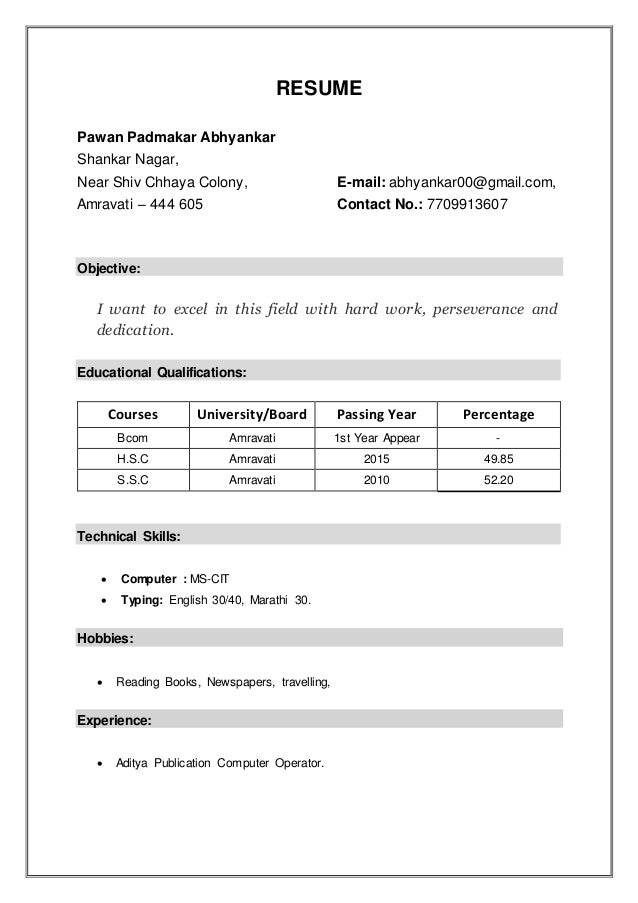 how to write simple resume format