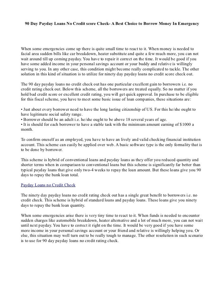 90 Day Payday Loans No Credit score 