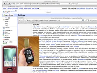 Expect auto-translation
 