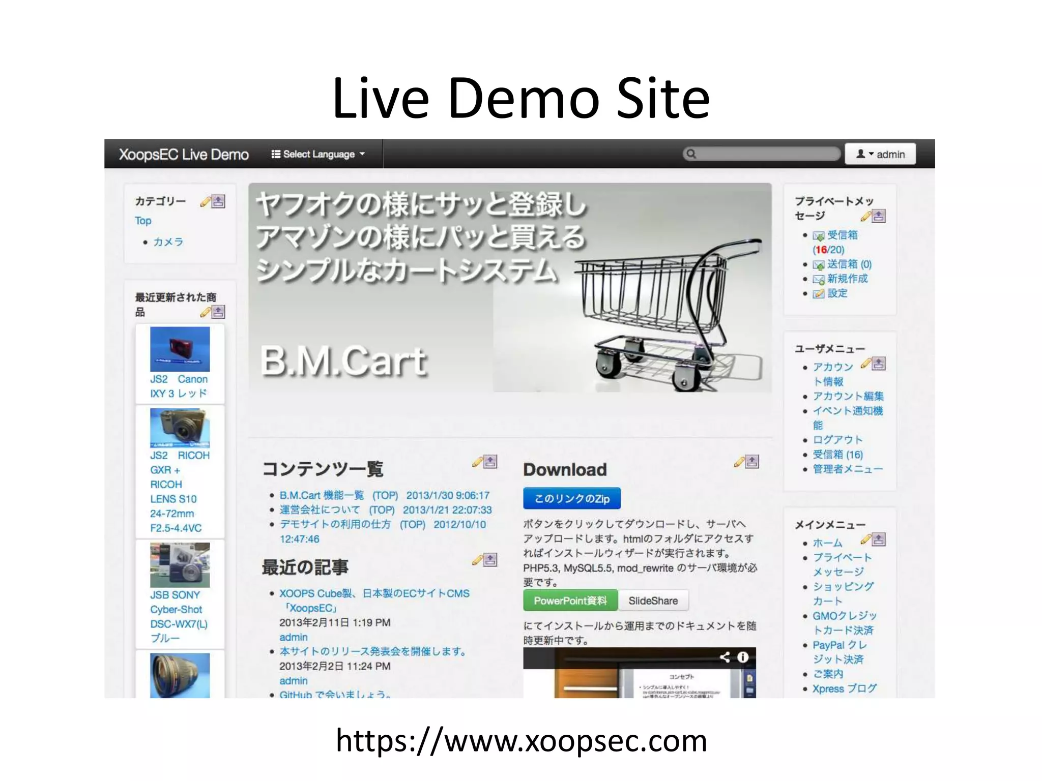Live Demo Site
https://www.xoopsec.com
 