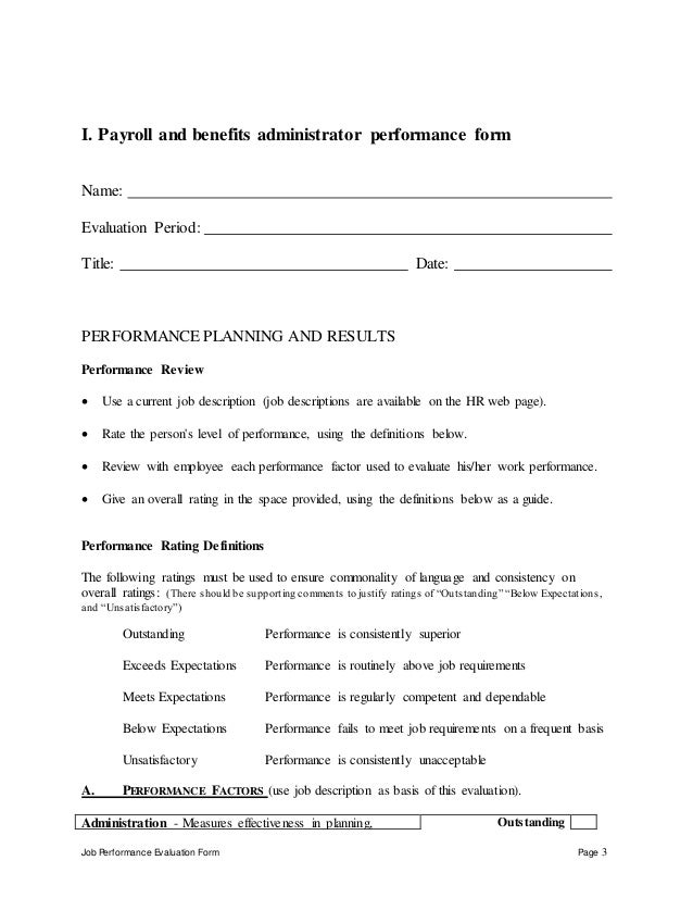 job description for benefits administrator