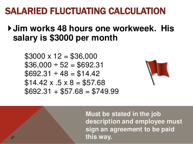 shull payroll law us ca california alternative workweek agreement form