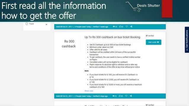 How to add coupon code in paytm