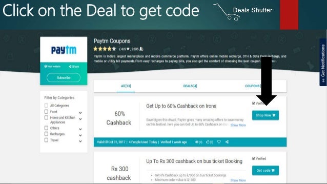 Paytm coupon code how to use