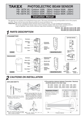 Takex PB-30TK Instruction Manual