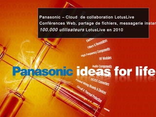 Permet l'automatisation 