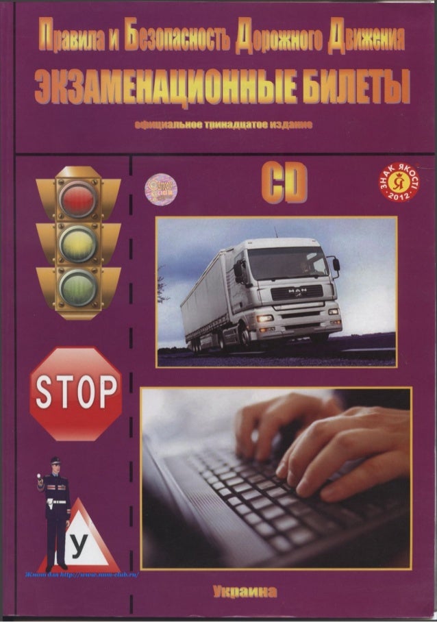 Категория издания