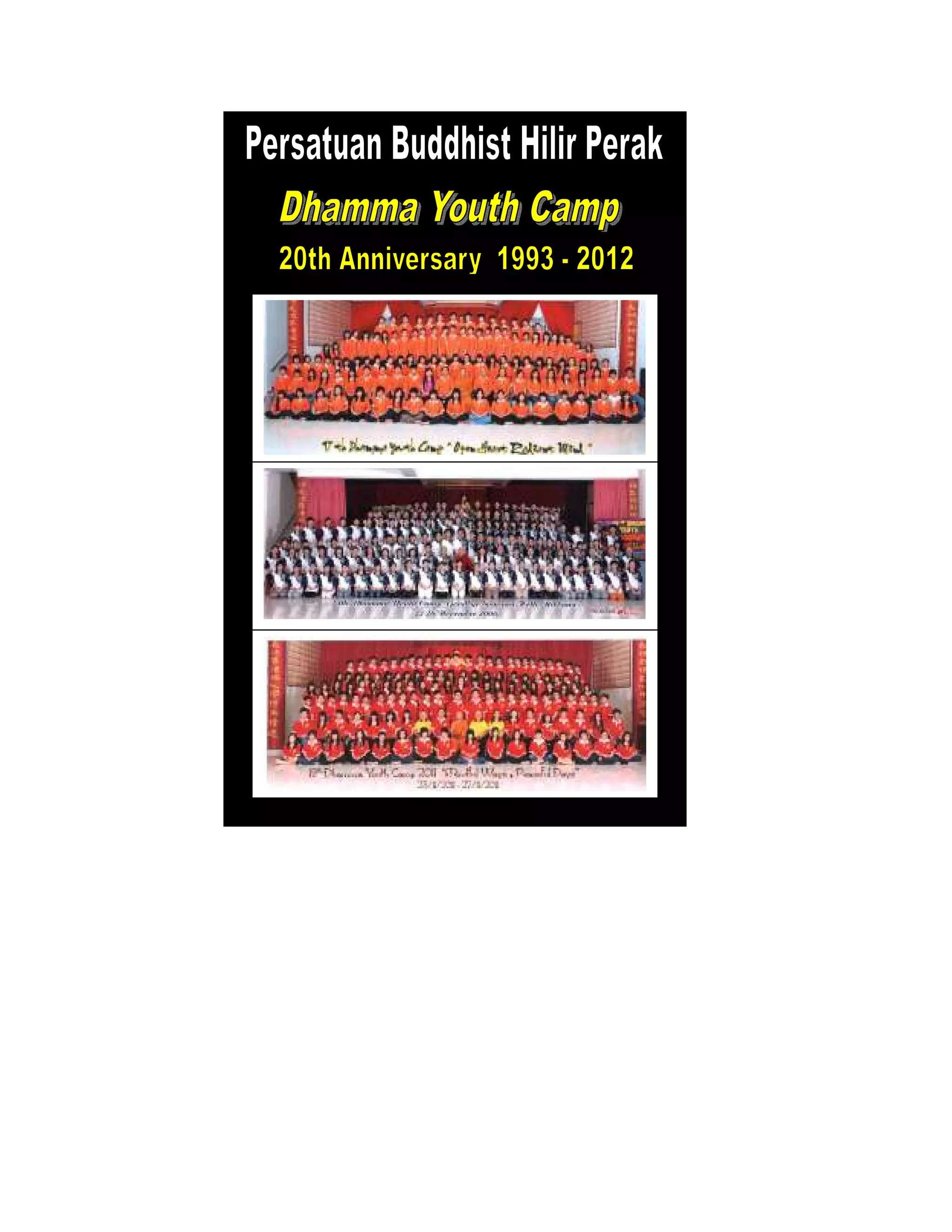 PBHP DYC 20th anniversary 1993 to 2012 | PDF