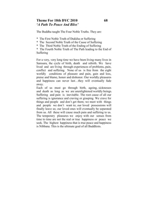 PBHP DYC 20th anniversary 1993 to 2012 | PDF