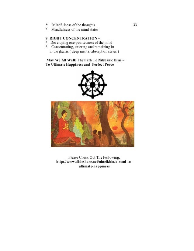 Pbhp Dyc 20th Anniversary 1993 To 2012 pbhp dyc 20th anniversary 1993 to 2012