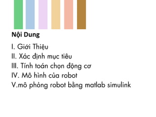 PBL 5 Thiết kế hệ thống robot tiên tiến (2).pptx